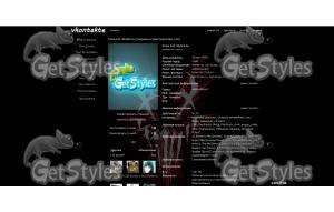 Mushroomhead m тема для контакта