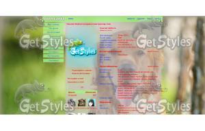 MyAnimals тема для контакта