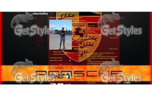 PORSCHE BY KLANE тема для контакта