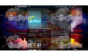 маке тема для контакта