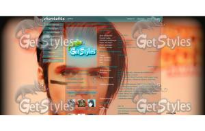 ......................... тема для контакта