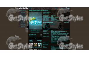 dt тема для контакта