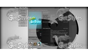 WuTang тема для контакта