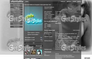 Jamie Bower тема для контакта