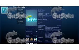 GIGABYTE 1024 тема для контакта