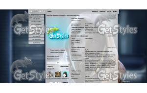 Tali’Zorah vas Normandy тема для контакта