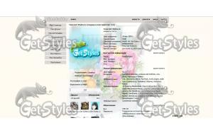 Flowers тема для контакта