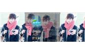 EXO Lay
