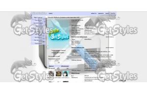 prestoservice тема для контакта