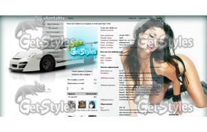 CarsandGirls тема для контакта