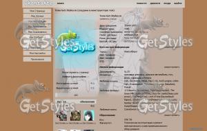image 3 тема для контакта