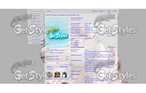 pic201ng тема для контакта