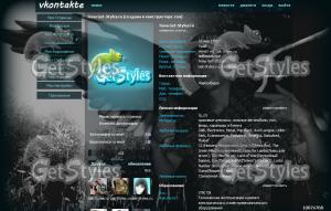 DarkAngel тема для контакта