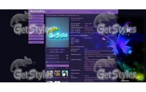 Blue Butterfly тема для контакта