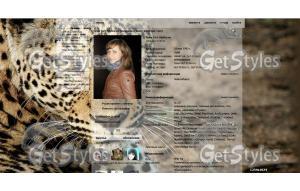 219045frederika тема для контакта