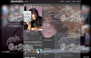 Breakfast Club Allison тема для контакта