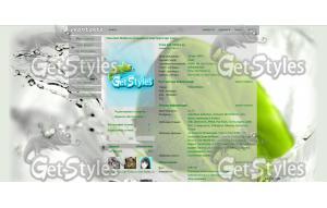 Лайм inWater тема для контакта