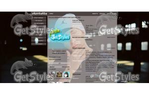 SlimShady тема для контакта