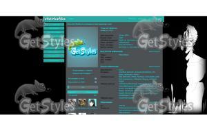 Гриммджоу Джагерджаг тема для контакта