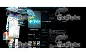 auteur Skasskaru тема для контакта