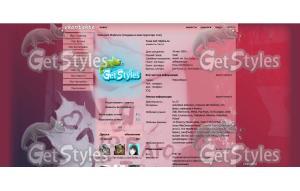 70DPZPHmEts тема для контакта