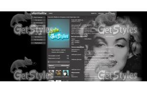 YFwGle0kBlo тема для контакта
