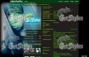 FMTNDpkXWas тема для контакта