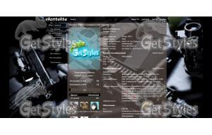 контра тема для контакта