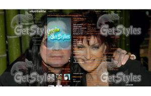 OzSh; тема для контакта