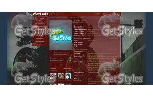 Мотоцикл тема для контакта