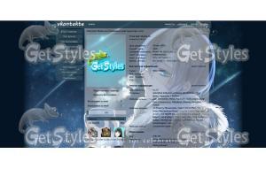 ciel phantomhive тема для контакта