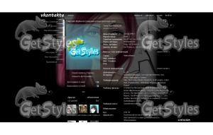 2TCEJcxYKA тема для контакта