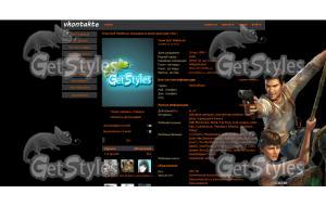 Movie тема для контакта