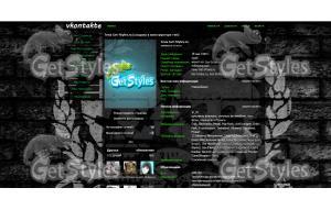 Green Day тема для контакта