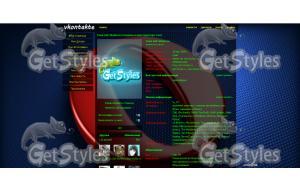 опера тема для контакта