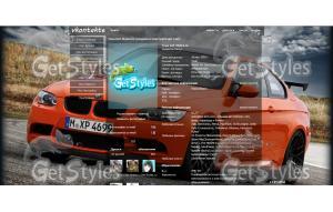 Auto_BMW_Others_BMW_New_B тема для контакта