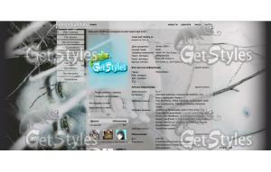 OZ_0ssp2RRM тема для контакта