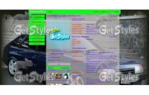 9топ таз тема для контакта