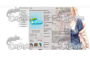 Kyoukai no Kanata за гран тема для контакта
