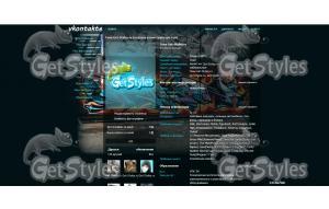 супер граффити тема для контакта