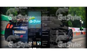 Nissan_GTR_AMS_Alpha_12 тема для контакта