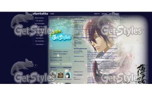 Hakuoki SaitoSan тема для контакта