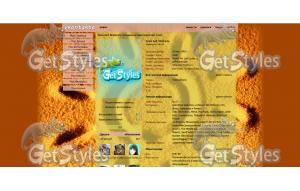 солныфффко тема для контакта