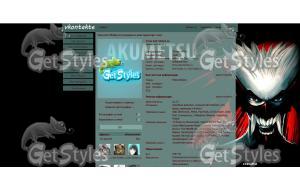 Akumetsu тема для контакта