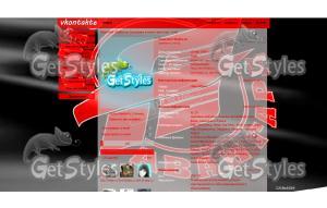 avangard тема для контакта