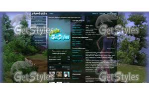 TheSims3 тема для контакта