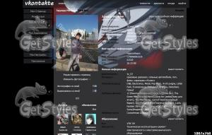 blackbutler2 тема для контакта