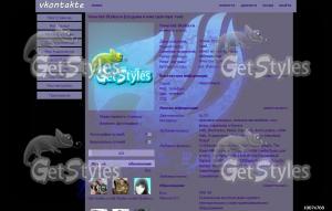 фейри тейл тема для контакта