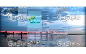 берег моря тема для контакта