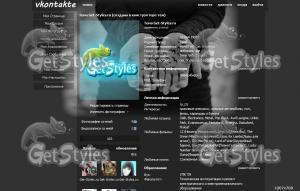 bjxX4mFbyPw тема для контакта